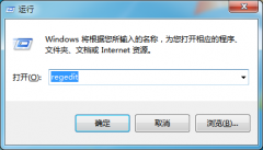 Win7ǩôָǩ𻵻ָ