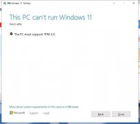 װWin11֡The PC must support TPM 2.0װʧô죿