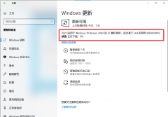 ΢Win10 KB5004945޸ӡ©⣡