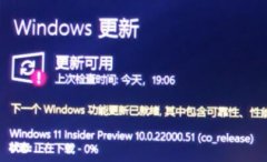 Win11һֱ0%ô죿Win11һֱ0%Ľ