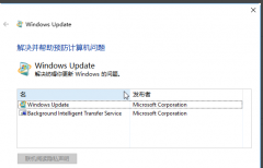 Windows11ô죿Windows11