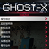 GTA5Ghost-X޸ V1.57 İ