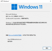 Windows11KB5004300ô죿