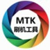 MTKˢ V7.1529.03 İ