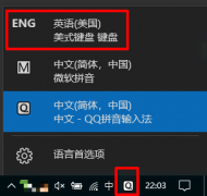 Win10ϷShiftг뷨ô죿