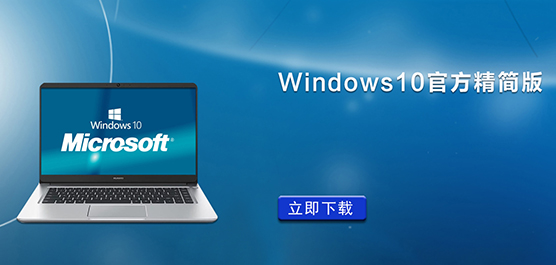 Windows10ٷ