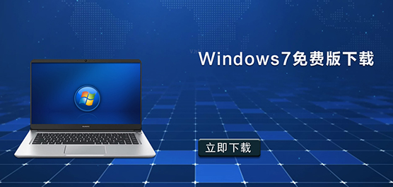 Windows7Ѱ