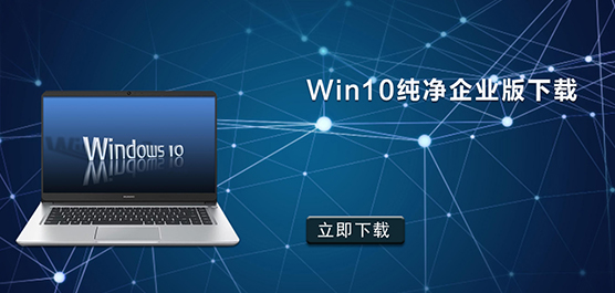 Win10ҵ