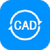 ȫCADת V2.0.0.6 ٷ°