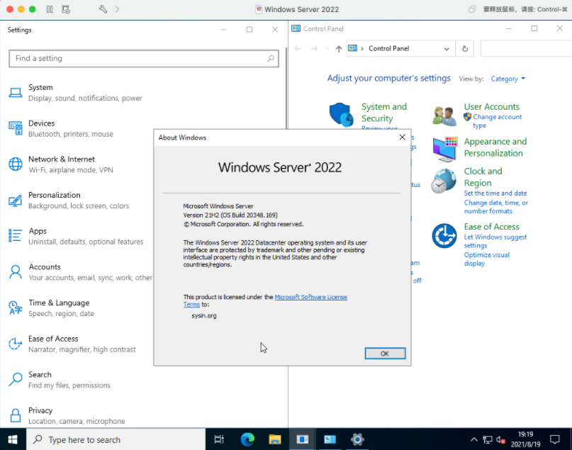 Windows Server 2022 LTSCʽ澵ˣصַ