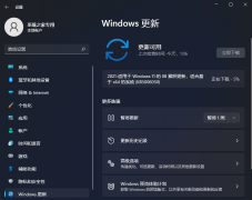 ΢Win11 22449.1000 Devˣ(صַ־)