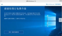 Win8Win10ϵͳ8007045Dô죿