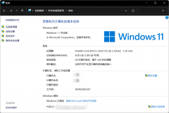 ôǿưװWin11ϵͳWin11ǿưװͼϸ̳