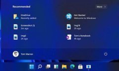 Win11޷򿪿ʼ˵ô죿Win11޷򿪿ʼ˵Ľ
