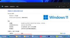 Win11ͼ겻ϲôã