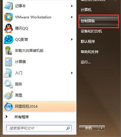 VMware޷ʶUô죿