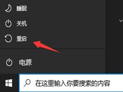 Windows11ؿŲô죿Windows11ؿŲ