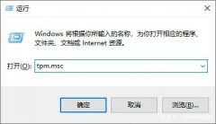 ĵ޷װWindows11ô죿һ