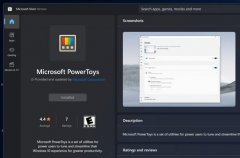 ΢ѹ߼PowerToysѵ½Windows11ٷӦ̵