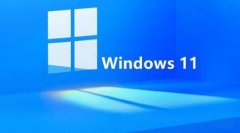 Windows11ϵͳע༭