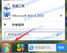 Win7޷ػô죿Win7Թز˻취