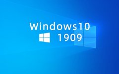 ΢Win10 1909KB5005624ۼƸ²!(־صַ)