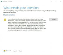 ڲӲҪPCаװWin11 ΢ܻҪͬ