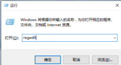 Win11Ƭ鿴Win11Ƭ鿴ķ