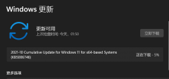 ΢Win11 22000.282 Beta԰淢