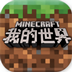 ҵ糬ģ V1.7.10 ٷ