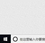 Win10ϵͳôӦ̵Ӧ̵