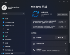 ΢Win11 22509.1011(KB5008918) Ԥ淢