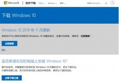 ô΢Win10