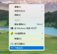 Win11ô͸-Win11͸÷