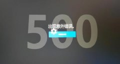 Epicʾ500ô죿Epicʾ500Ľ