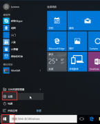 Win10ô밲ȫģʽжԿ