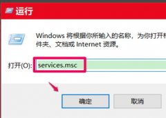 Win10ʧʾ0xc8000442ô죿