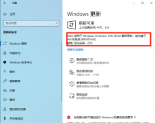 ΢Win10 KB5010342(19044.1526)(־)