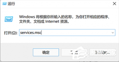 Win11빲ô-Win11÷