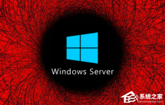 ΢1Windows serverµNetlogon