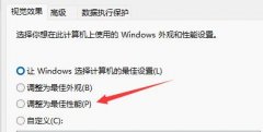 Win11лڿô-Win11лڿٵĽ