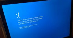 Win11KB5013943µBSOD