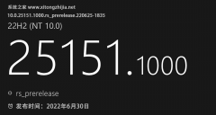 ΢Win11 Insider Preview 25151.1000 (rs_prerelease)Ԥ淢