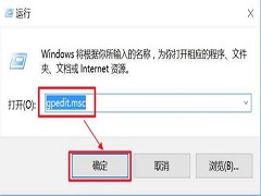 Win10ʾTask Host Windowֹػô