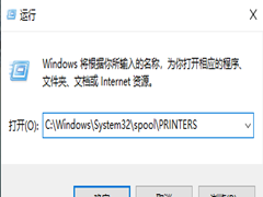 Win10ϵͳôôӡɨ裿Win10ӡɨķ