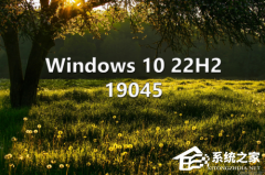 ΢ Win10 22H2 KB501568419045² صַ