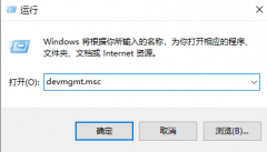 Win10β鿴汾Win10鿴汾ķ