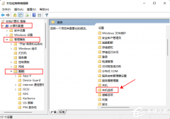 task host windowִйرô죿