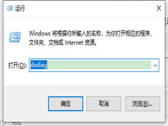 Win11DirectX12콢ô