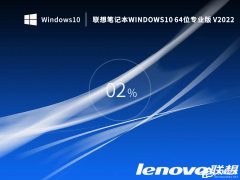 Win10ϵͳ_СWindows10רҵ64λٷ